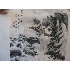 于志學 - 68 X 68